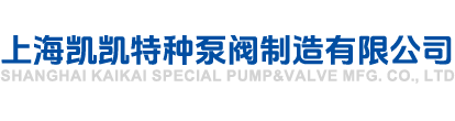 鎮(zhèn)海石化建安工程有限公司