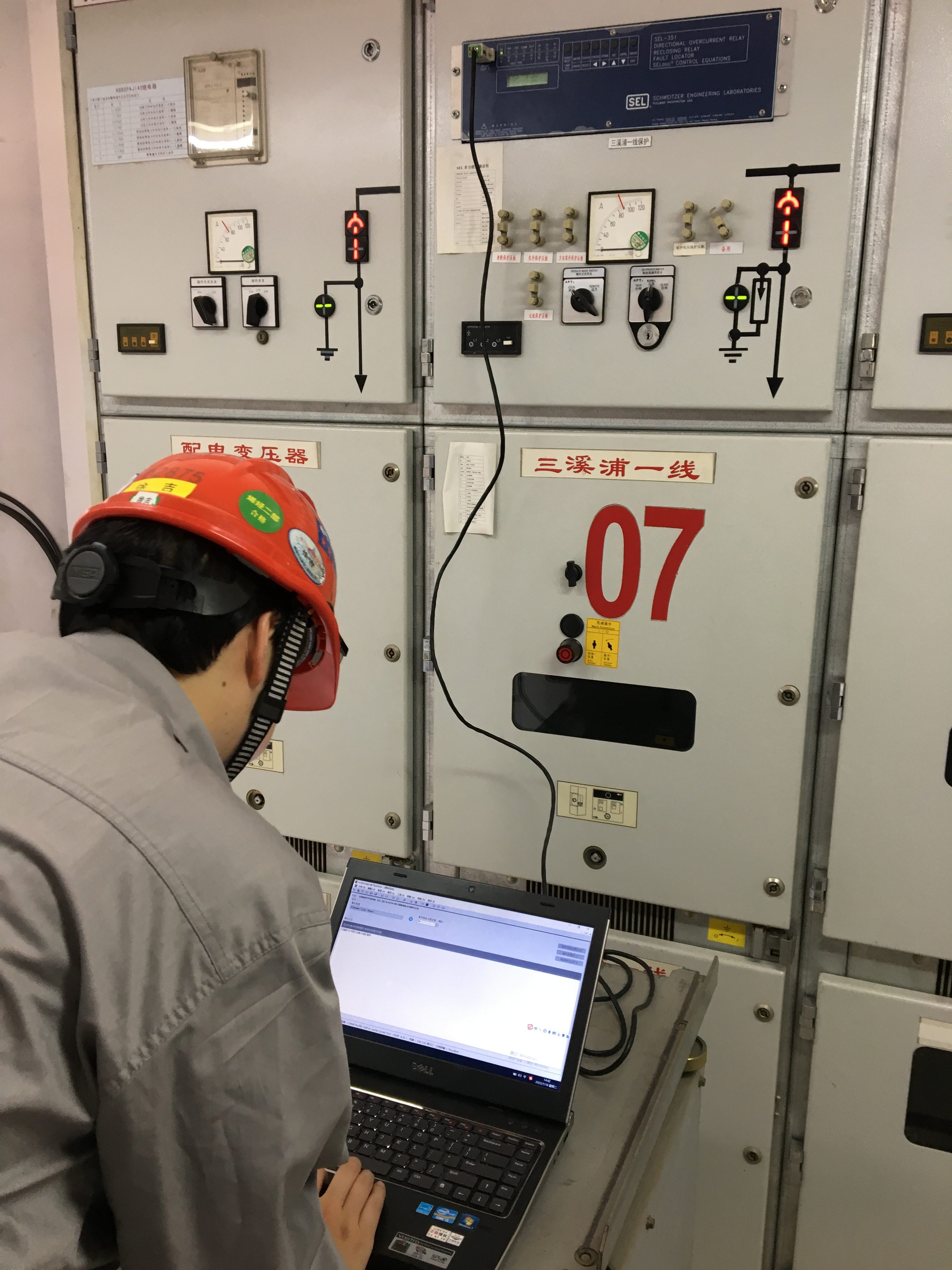 微機(jī)保護(hù)邏輯配置優(yōu)化技術(shù)、微機(jī)保護(hù)故障錄波分析技術(shù)1